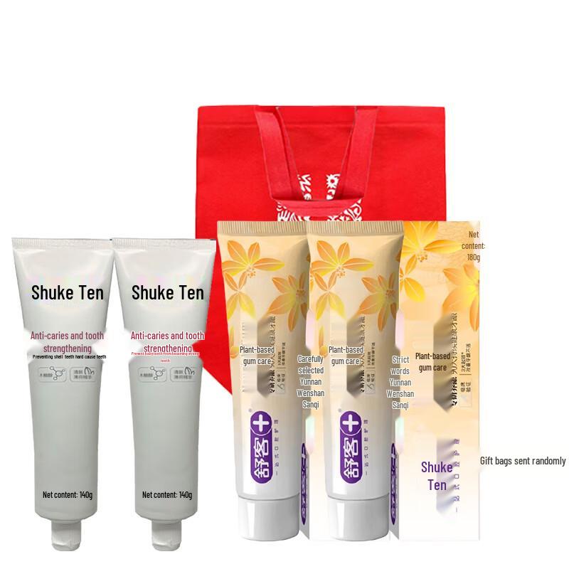 Saky Anti-Cavity & Gum Care Whitening Toothpaste Set