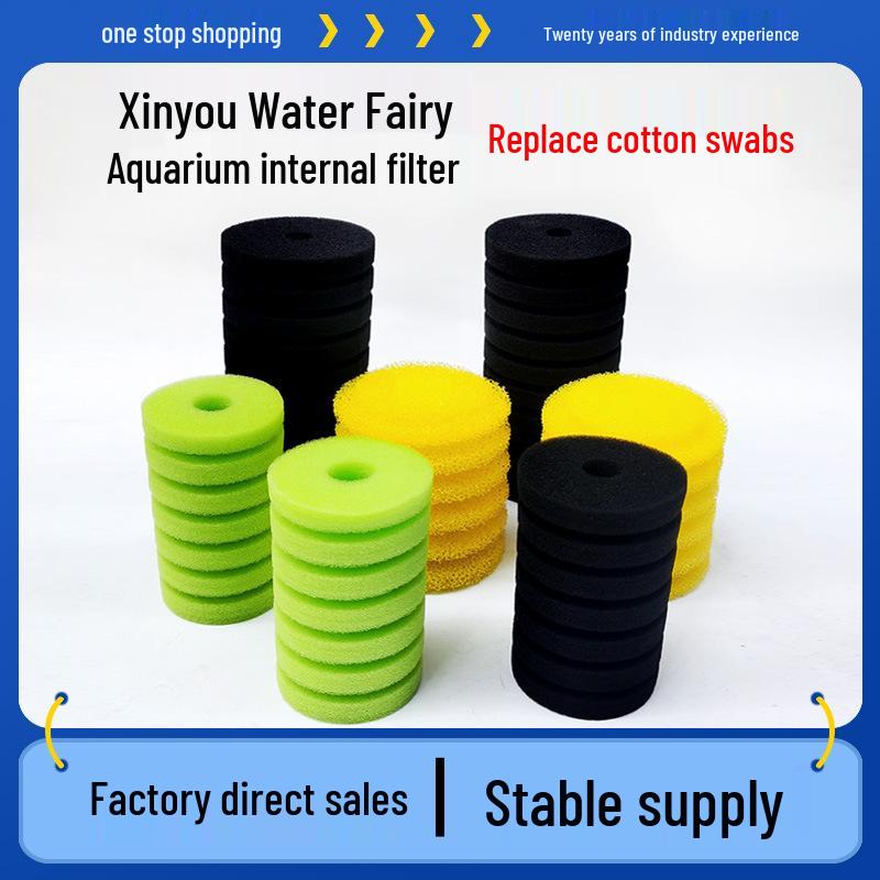 Xinyou Water Fairy Biochemical Filter Cotton: Yellow, Green, Black Replacement for Fish Tank
