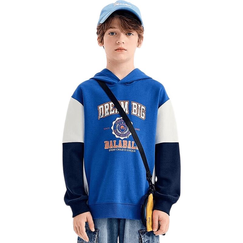 Balabala Boy's Hooded Color Block Sweatshirt