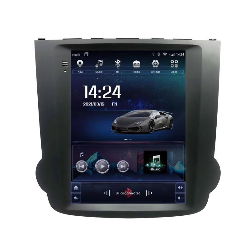 

OLOMM Android Vertical Screen Car Navigation System for Old CRV
