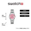 Swatch IRONY MEDIUM PETAL CHARM YLS234G Women's Wristwatch, Gray