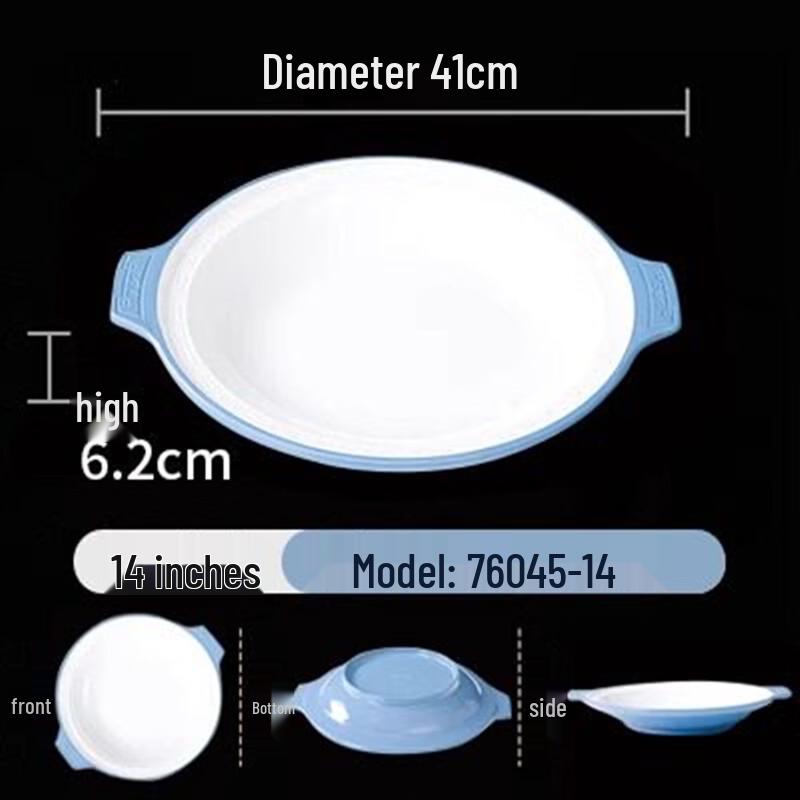 Nordic Style Melamine Round Serving Plate