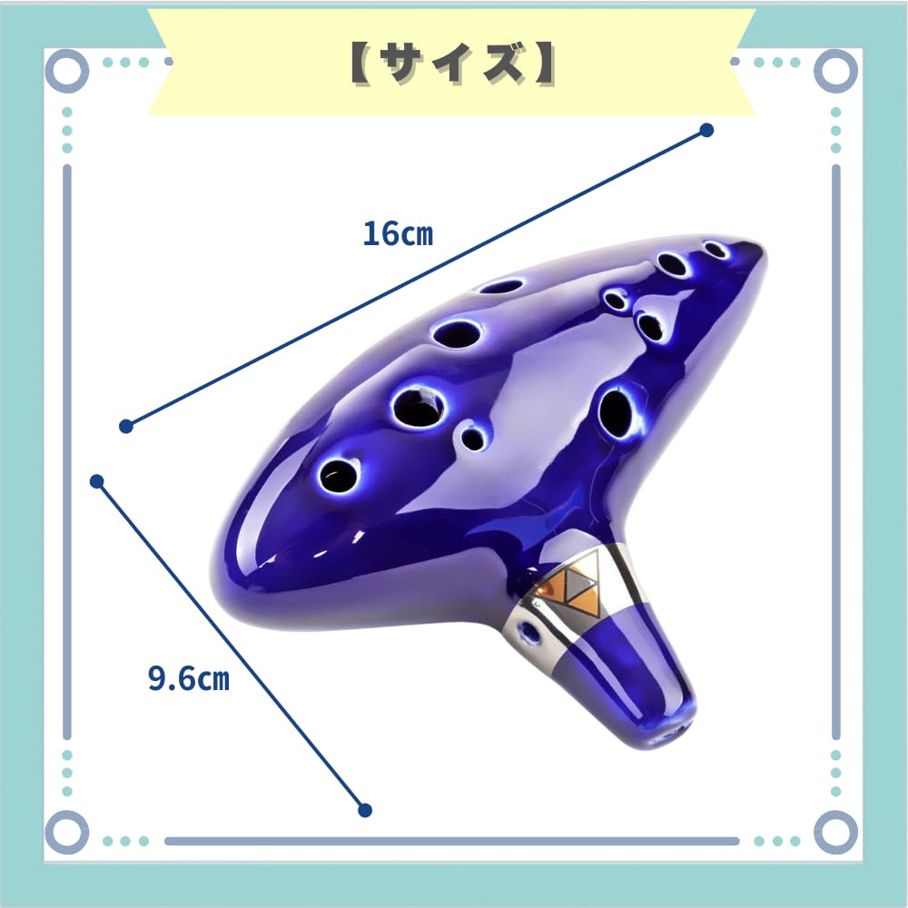 ideastore Ocarina Musical with Base Instrument, Performance, Ceramic, Stylish, Beginner's Set, Mid-Range, (Navy)