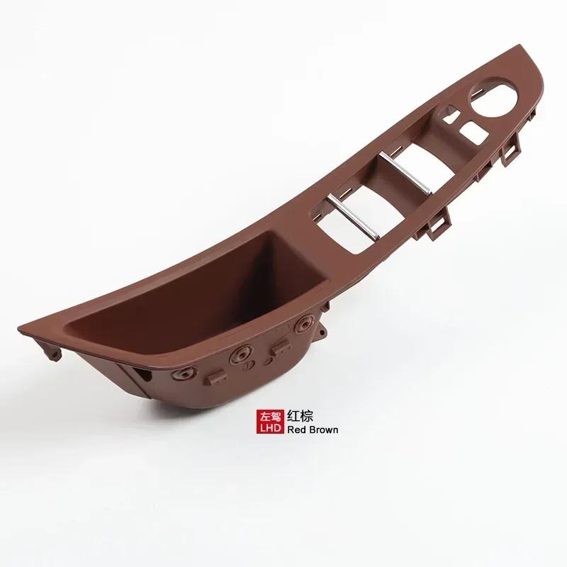 Panel de Reposabrazos de Manija de Puerta Delantera Izquierda Interior de Coche para BMW Serie 5 F10 F11 520i 523i 525i 51417225867