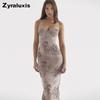 Women's Elegant Slim Fit Ruched Waist Dress Floral Print Long Gown