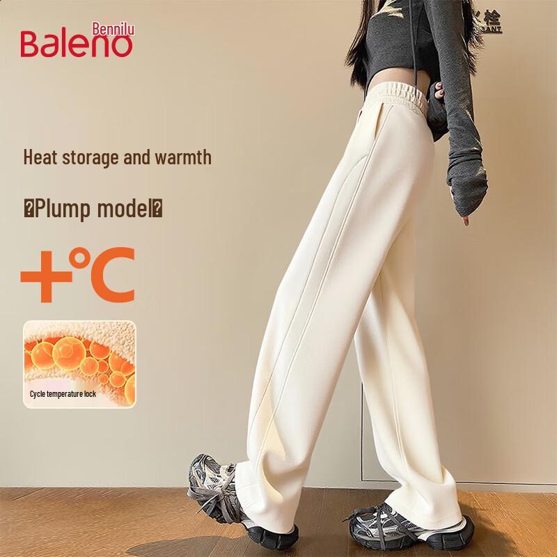 Baleno Women's Fleece-Lined High-Waist Straight Wide-Leg Casual Pants