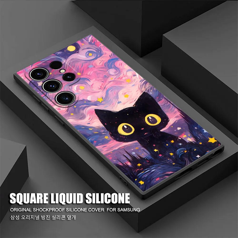 Retro Oil Painting Starry Sky Cat S26Ultra Case For Samsung Galaxy S26 S25 S24 S23 S20 S21 FE S22 Ultra Plus 5G Soft Phone Cover