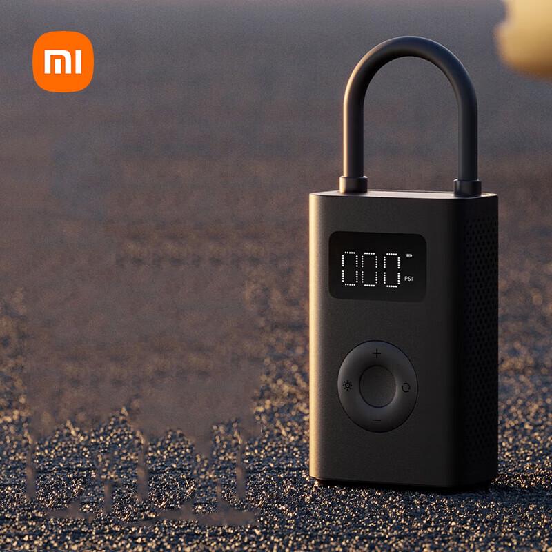 Xiaomi Mijia Portable Car Air Pump 2D