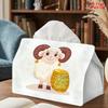 2D Flat 1pc, Tissue Box. Lamb Golden Can Pattern Napkin Dispenser, Reusable, Daily Desktop Tissue Organizer, Suitable for Kitchen Living Room Bedroom 