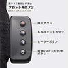 ATEX Lourdes Premium Massage Cushion, Cross Grande, Black, AX-HCL348bk