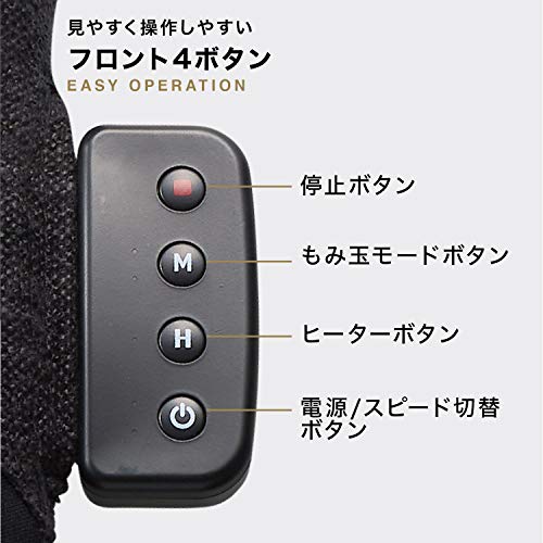 ATEX Lourdes Premium Massage Cushion, Cross Grande, Black, AX-HCL348bk