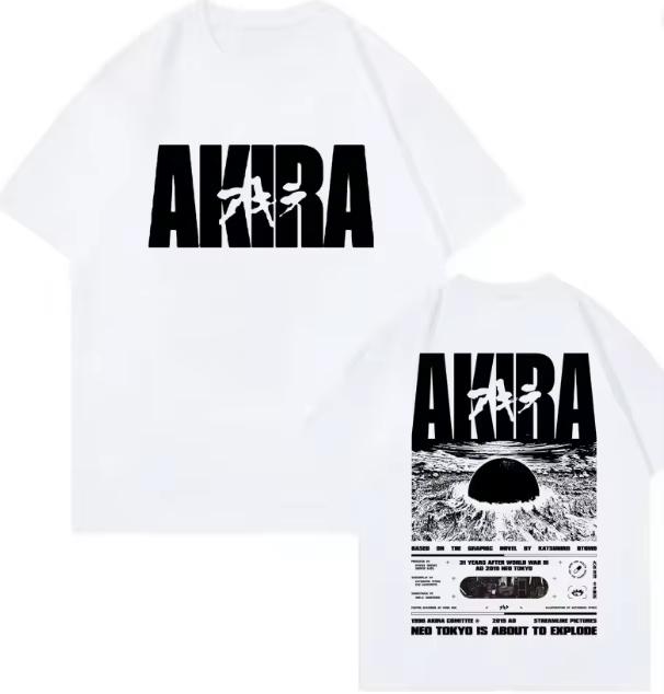 Japanese Unisexs And Unisexs Science Fiction Graphic Tshirt Large Retro Tshirt Anime Movie Akitaro Cotton Oversized Unisex Soft