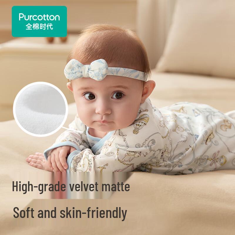 All Cotton Era Baby Super Soft Knitted Pure Cotton Jumpsuit