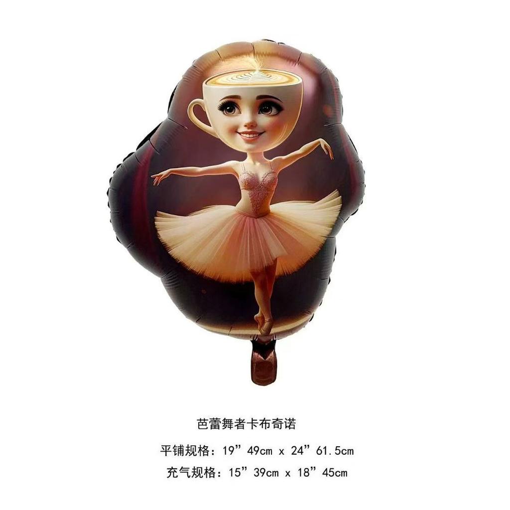 Włoski Brainrot Zwierzęta Temat Dzieci Urodziny Party Supplies Tung Tung Tung Sahur Balon Śmieszny Mem Anime Dekoracja Domu Prezent 2025