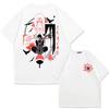 Naruto Animation Derivatives T-shirt Uchiha Itachi Uchiha Sasuke Printing Men Summer Fashion Casual Oversized Streetwear