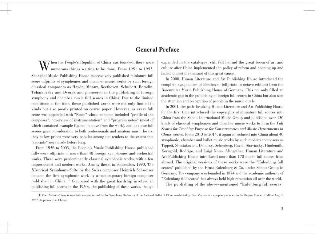 World Music Conservatory: Grieg's Holberg Suite Teaching Guide