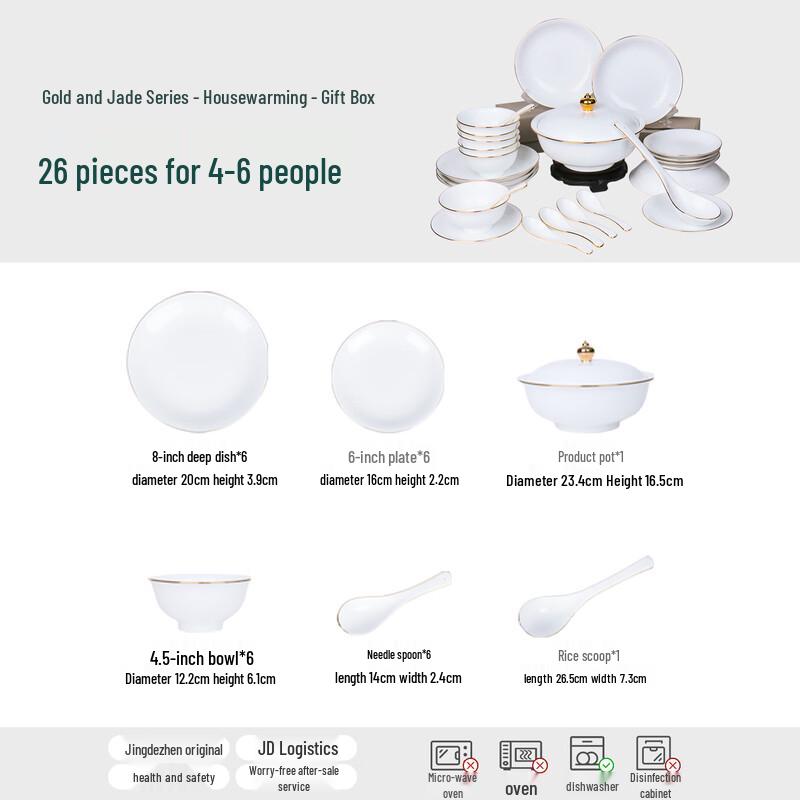 Jingdezhen Light Luxury Ceramic Dinnerware Set