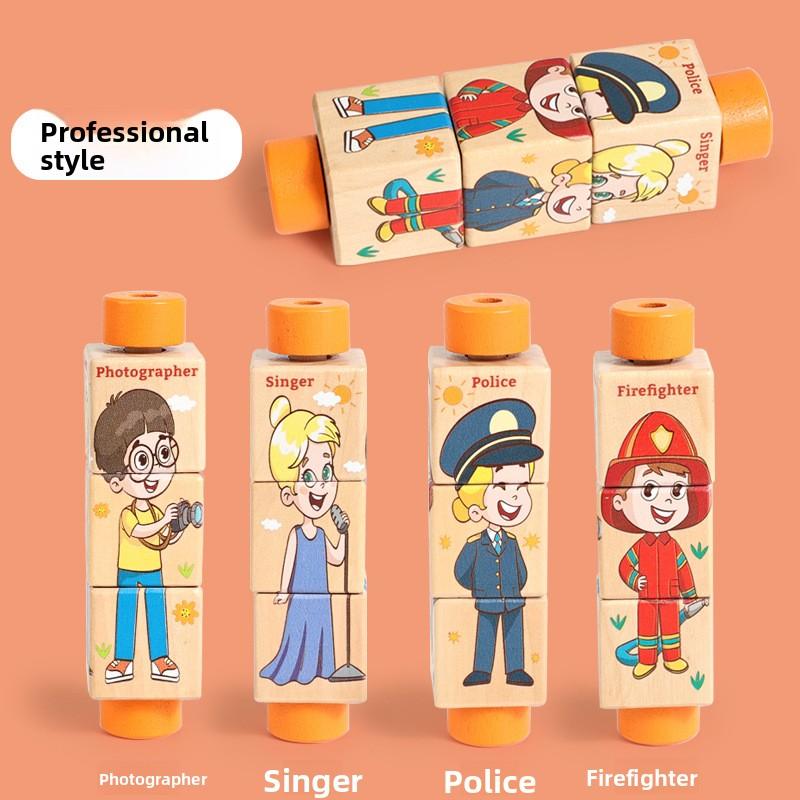 

Infant Wooden Rotating Puzzle Hand bell Toy Infant Mobile Musical Rattle Toy Montessori Style Puzzle Games Ideal For Babies Newbaby Gifts
