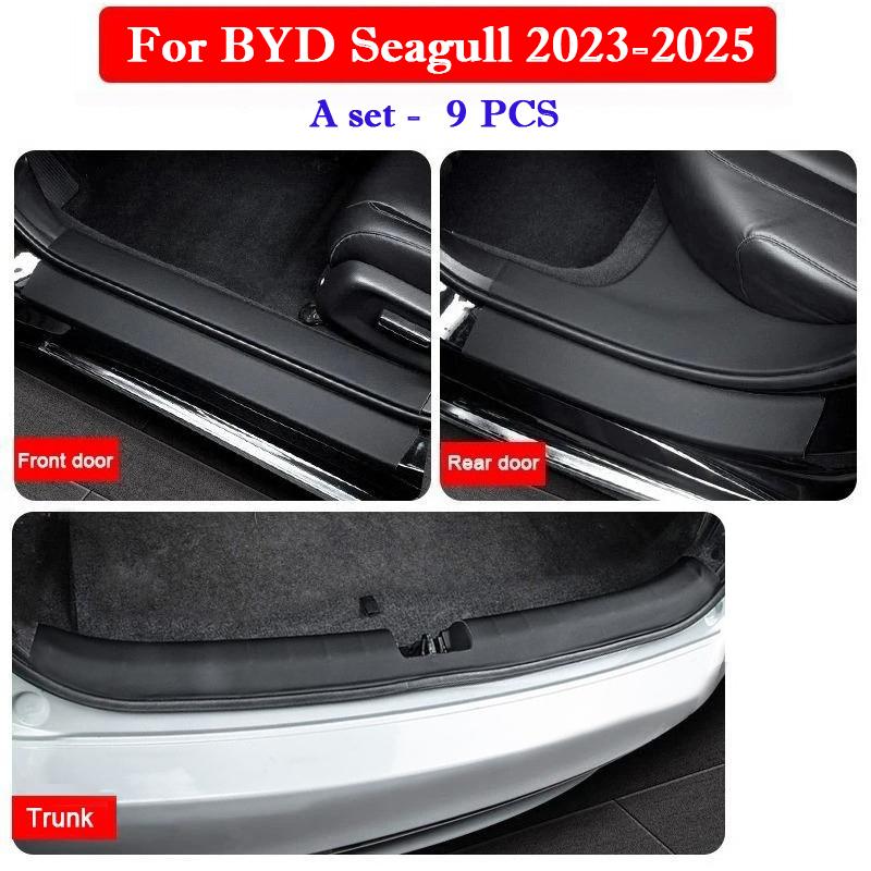 Car Threshold Strip Protective Stickers Door Trunk Scratch Trampling Resistant Interior Stickers For BYD Seagull 2026 2026 2026