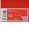 FZ4110-004 Nike Air Max TL 2.5 Wolf Grey Dusty Cactus (Men's)