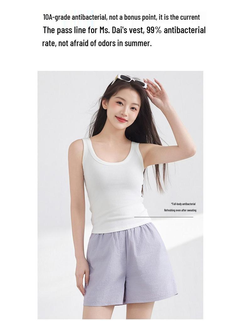 Women's Summer Tencel Lyocell U-Neck Sleeveless Knit Top