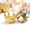 8/18/48pcs Metal Crown Accessories Bead Material Necklace Bracelet Pendant Handicraft DIY Tool Personalized Decorating Gift XJM