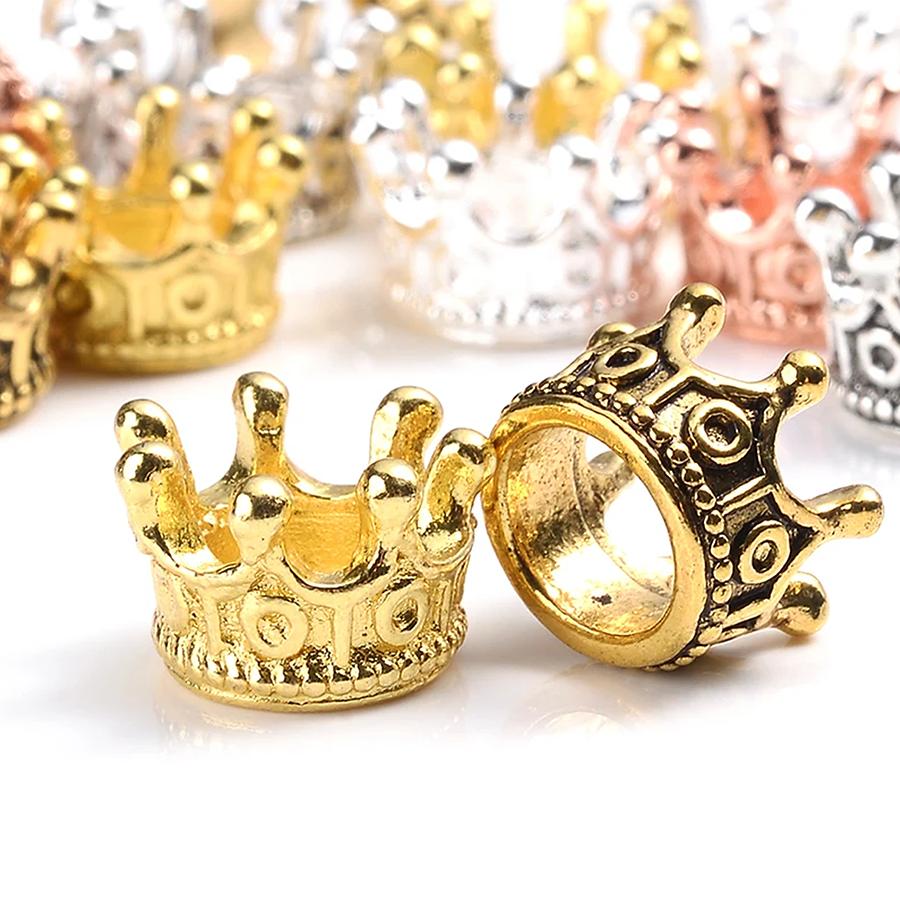 8/18/48pcs Metal Crown Accessories Bead Material Necklace Bracelet Pendant Handicraft DIY Tool Personalized Decorating Gift XJM