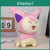 Peluche Skitty Piccolo 20cm Morbido Animale di Peluche Per Bambini e Collezionisti
