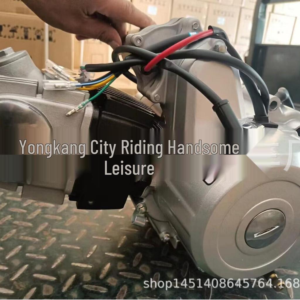 110-125CC Gas Engine with Reverse for ATV Beach Buggy - Electric Start, Forward, Neutral, Reverse