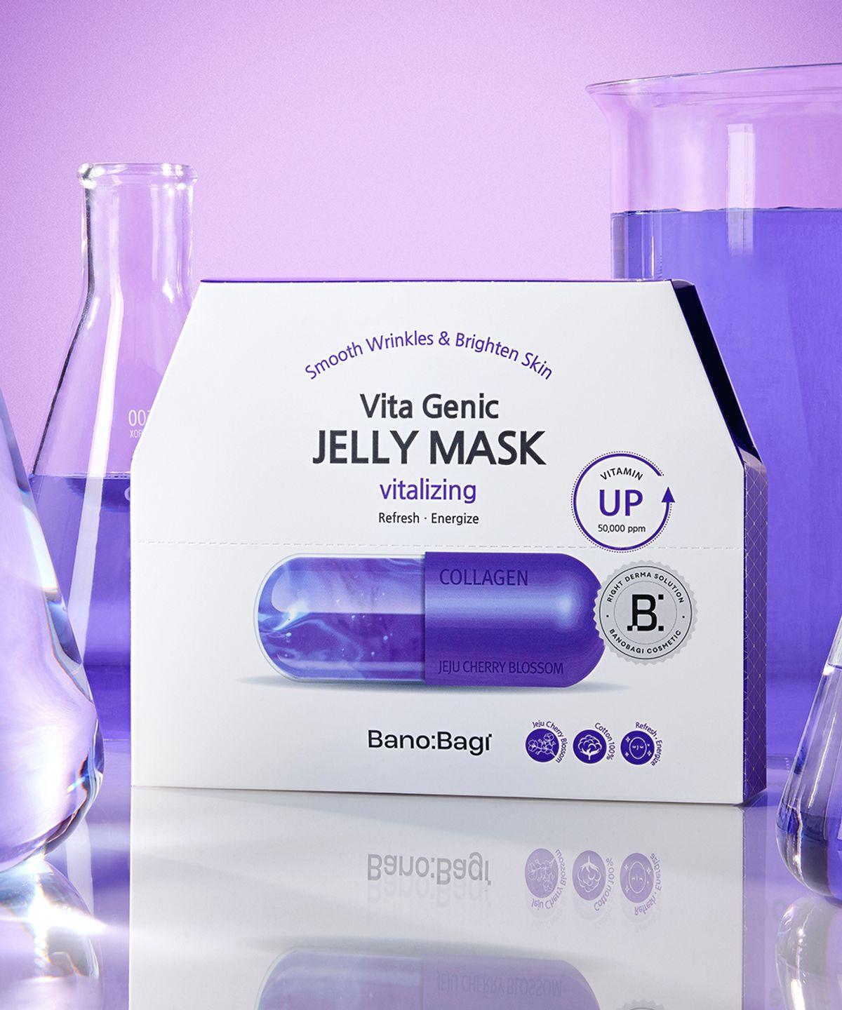 Vitagenic Jelly Mask Vitalizing (Pack of 10)