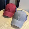 New versatile soft-top large head circumference sun-shading duckbill cap for men, Korean style trendy letter cap, women's embroidered baseball cap