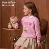 PawinPaw Kids' Cartoon Bear Pullover Sweater