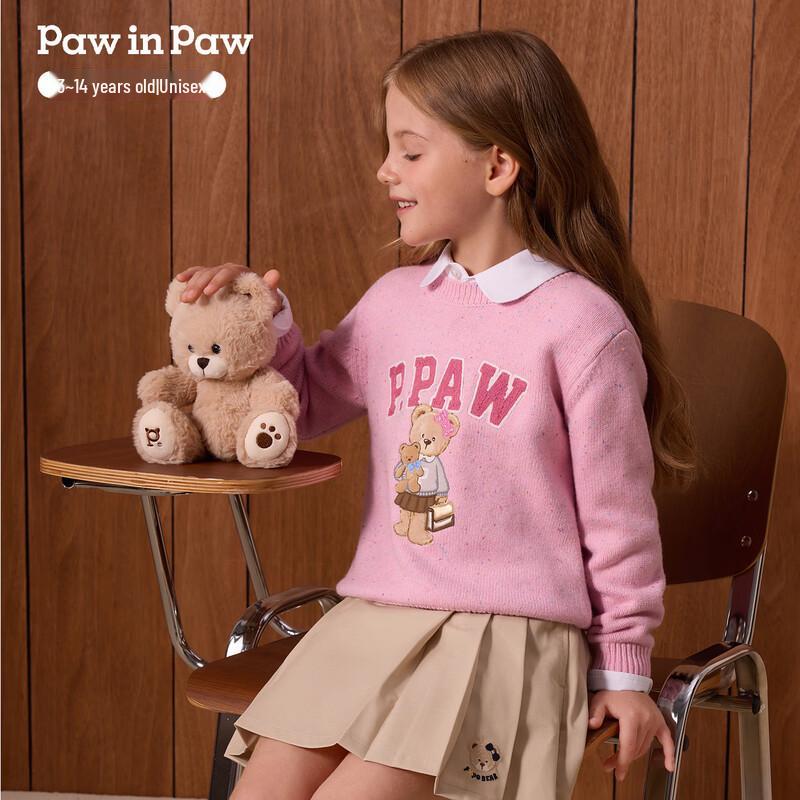 PawinPaw Kids' Cartoon Bear Pullover Sweater