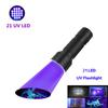 D2 51LED 100Led UV Led Flashlight Torch Black Light UV Lamp UV Black Light Pet Urine Light Detector for Dog/Cat Urine Dry Stains