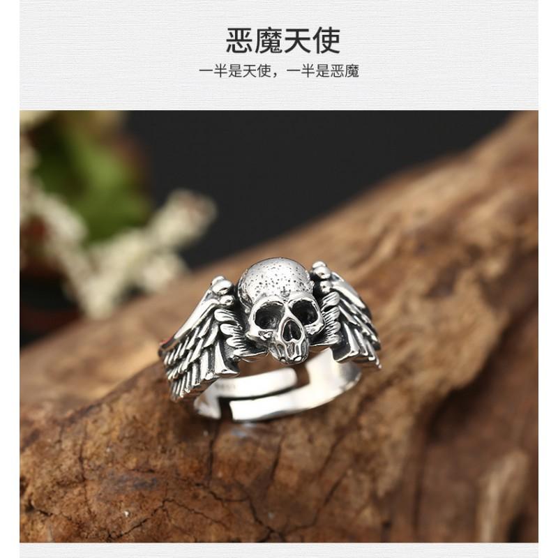 Adjustable Skull Ring Men Women Vintage Punk Rock Jewelry Geometric Gothic Accessory