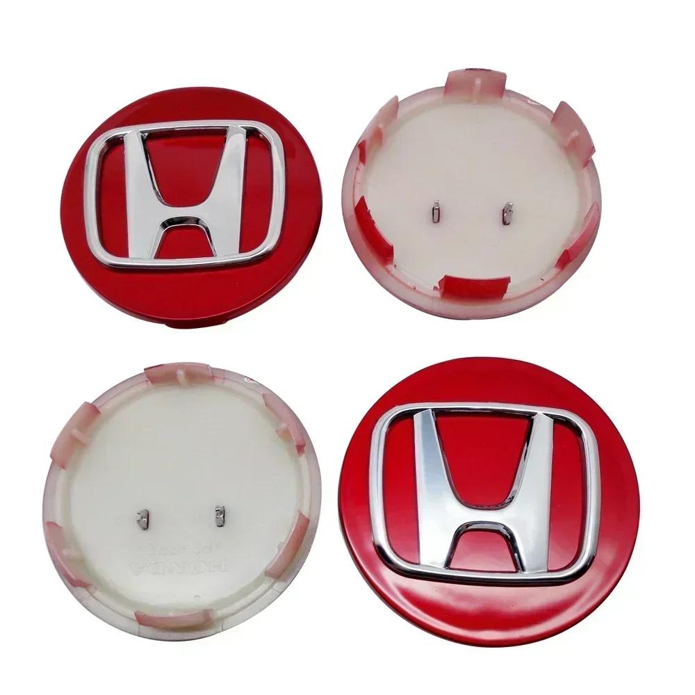 58/69mm Car Wheel Rims Center Hub Caps Center Cover for Honda City Civic Inspire Accord HRV CRV Odyssey Jade FIT Jazz Freed XADV