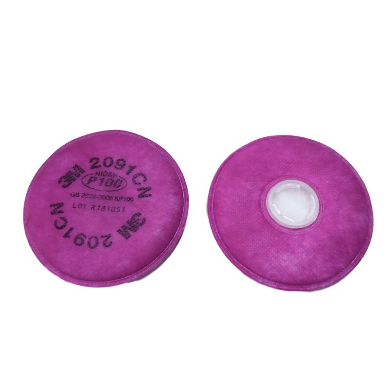 3M 2091CN P100 Particulate Filter Pads