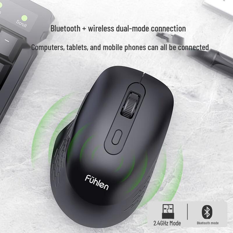 

Fuller A05BT Двухрежимная беспроводная Bluetooth-мышь для бизнеса и домашнего офиса чёрный