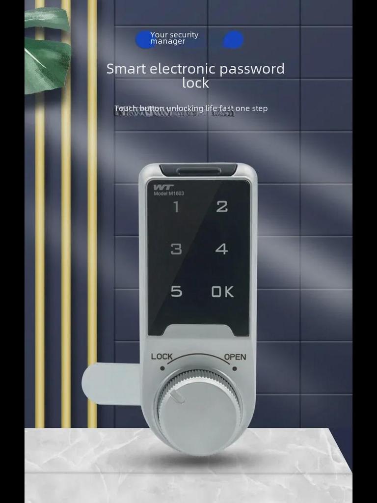 Electronic Smart Touchscreen Cabinet and Drawer Lock