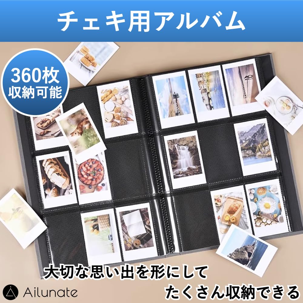 Ailunate Instax Instax Large Capacity Instax Polaroid Intax 360 Sheets Album, Book, File, Holder, Case, Storage, Mini, (White)