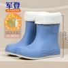 Fashion Rain Shoes Women's Simple Short Rain Boots Summer Waterproof and Non-slip Rain Shoes Rubber Shoes