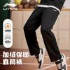 Li Ning Sports Pants Men's AYKV911