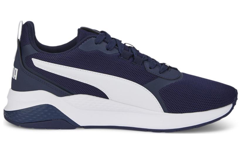 Men's Sneakers PUMA Anzarun FS Renew Cushioning Abrasion Resistant Cushioning, Wear Resistant Low Top Running