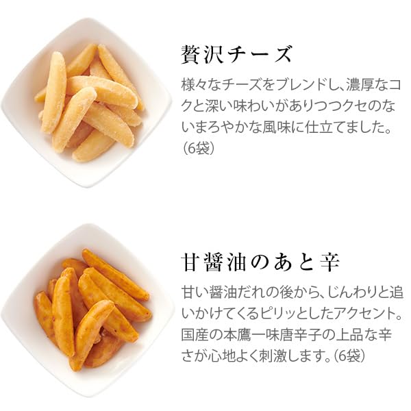 Kakitane Kitchen Kakitane 24 No Carrying Toyosu Luxurious Small Late-summer Greetings Assortment, Bags, Pre-packaged, Bag. Original, Bags. Gift.