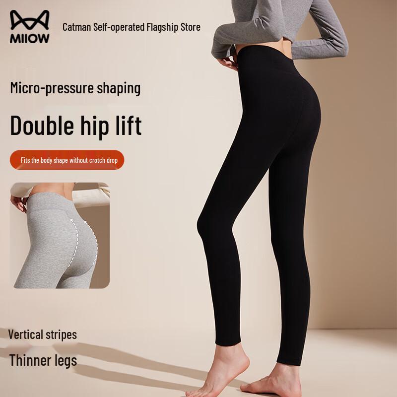 MiiOW Women's High-Waist Fleece-Lined Thermal Leggings & Tights