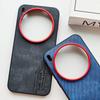 For VIVO X300 Ultra Case Matte Cowboy Leather Texture Splicing Silicone Hard Cover For Vivo X300 Ultra Shell Dustproof Bumper