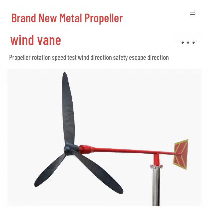 Zhong Ge Standard Luminous Reflective Wind Vane