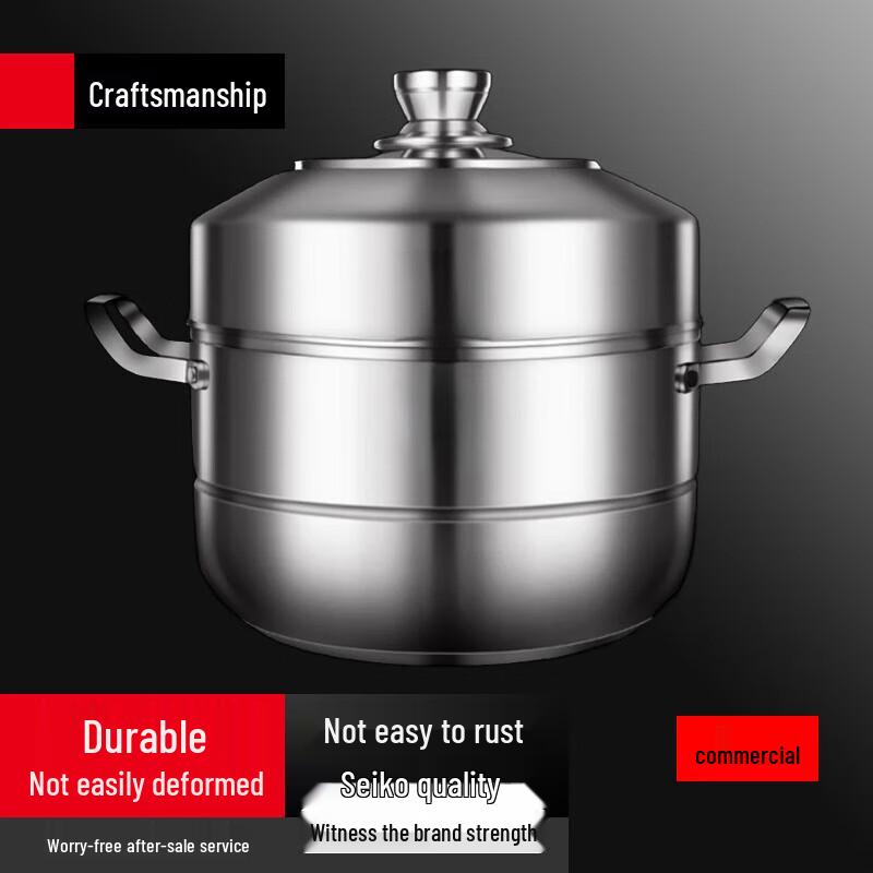 Yingbai 304 Stainless Steel Double-Layer Steamer Pot
