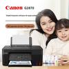Canon G2870 Refillable Color Multifunction Inkjet Printer