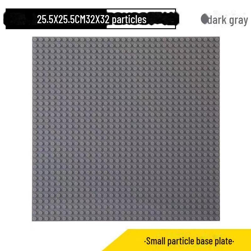 Hot Sale: Compatible Small Particle Base Plate for Lego (32x32) - Wall Hanging Building Block Toy